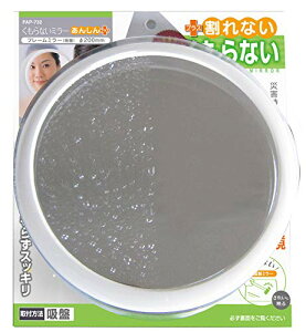 v Ȃ~[񂵂vX ی`t[~[ zՃ^Cv a20×s4.5c FAP732 zCg