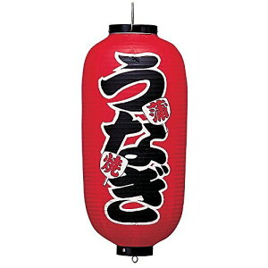 JhL rj[ 9^ Ȃb207 rj[ { YTY03039