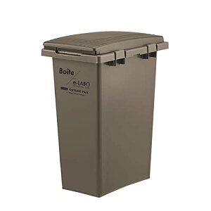 天馬Tena Boite eLABO つなげて分別ペール ブラウン
