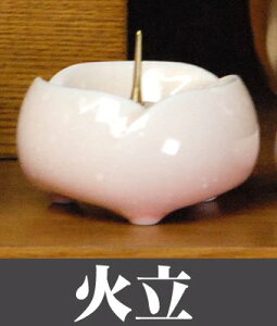 Pi̔ 炬 Η FCEE\N ^Jct F [\N