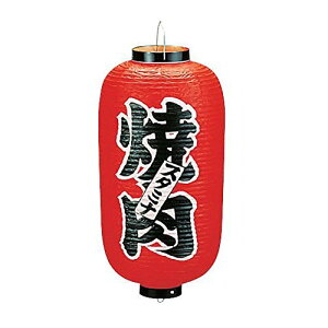 JhL rj[ 9^ ēb210 rj[ { YTY03025