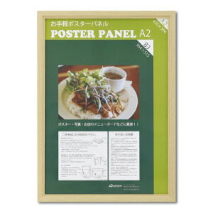  ؐ|X^[pl ML31 A2 i` L0311501