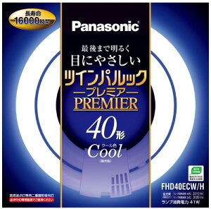 pi\jbN d`uFHD cCpbNv~A 40` GU10q N[F FHD40ECH