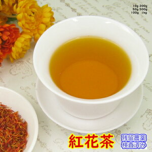 NugԒviTt[jƖp^pbN500g(󒍐Y)c_򌟍ς() N n[ueB[ ʔ ʐM̔ lbg̔ ӂ[ ׂɂ΂ xjoi  Ɩp 