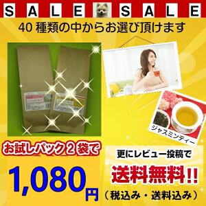 pbN2_Zbg mn[ueB[ tn[Y t]܂[c_򌟍ς]y[֑z n[ueB[  N _CGbg t Zbg 1,000~ ~