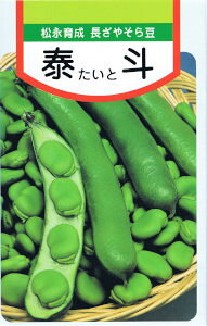 ic@\}i܂߁j@דliƁj 30ml yXΉz