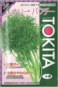 gL^c@i[pN`[@[eʁF10ml]