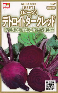 c@r[cifgCgE_[Nbhj̃^l@[eʁF2ml]y1509z