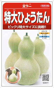 �T�J�^�̃^�l ����Ђ傤����@�V���� 5ml�y�X���Ή��z