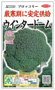 TJ^̃^l@ubR[uEC^[h[ṽ^l@ybgq120