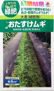 ^LCcuΔp唞 Mṽ^l@[e:60ml]