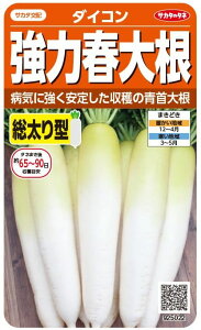 TJ^̃^lu_CR ͏t卪ṽ^l@[e:4ml]