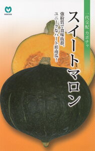 �ێ�u�J�{�`�� �X�C�[�g�}�����v�̃^�l�@[���e��:��8��]