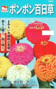 ������c�@�|���|���S�����m���e��:1L�n�y�t�z