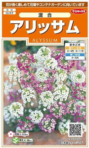 �T�J�^�̃^�l�@�A���b�T������ 0.2ml�y�X���Ή��z