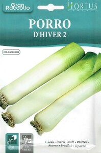 �yHORTUS�Ёz���[�L (���m�l�M) D�fHIVER2 PORRO GIGANTE DE INVERNO 2�@10g�@[4866][COD.BGOPOR005]�y�X���Ή��z
