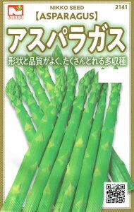 ������c�@�A�X�p���K�X�i�����[���V���g���j�̃^�l�@[���e�ʁF3ml]�y2141�z�y�t�z