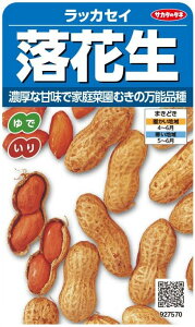 TJ^̃^l bJZC@Ԑ̃^l@[e:40ml]