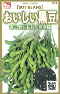 c@G_}@̃^l@[eʁF7ml]y1224zytzi}A܂߁j