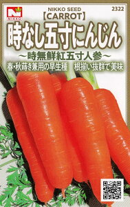 c@ȂܐlQiܐjWEɂ񂶂j̃^l@[eʁF4ml]y2322z