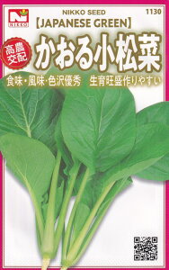 c@_z@鏬؂̃^l@[eʁF3ml]y1130z