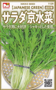 c@T_؁i~Yij̃^l@[eʁF3ml]y1129z