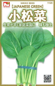 c@؁iۗt؁j̃^l@[eʁF5ml]y1125z