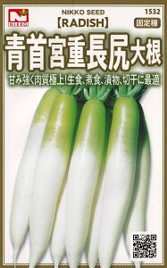 c@{dK卪i卪j@400@@y1532zyHz yXΉz