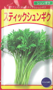 c@XeBbNVMN@[eʁF20ml]