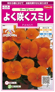 TJ^̃^l@悭炭X~ }[}[h̃^lme:40n