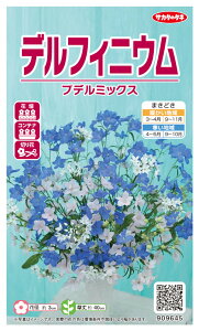 �T�J�^�̃^�l�@�f���t�B�j�E�� �v�f���~�b�N�X�̃^�l�m���e��:��40���n