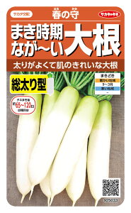 TJ^̃^l@_CR ܂Ȃ`卪 t̎me:3mln