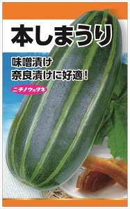 {_Yc {܂̃^l[eʁF1mli26j]