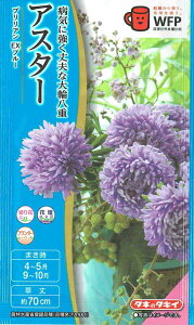 ^LCc AX^[ uAEXu[̃^l[eʁF0.15ml]