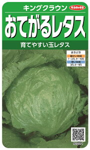 TJ^̃^l Ă郌^X LONẼ^l[eʁF1.8ml]