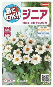 TJ^̃^l WjA (S) vt[W_uzCg̃^l[eʁF0.2ml]