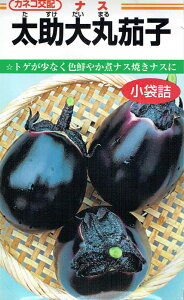 JlRc iX ۉ֎q̃^l(܂Ȃ)[eʁF70]