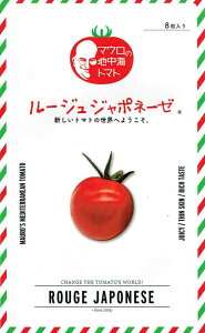 TiebNV[h@}E̒nCg}g@[WW|l[[̃^l[eʁF8]