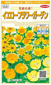 TJ^̃^l@CG[t[K[fEԊG̋ yXΉz