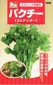 c@@pN`[iRA_[j̃^l@[eʁF200ml]