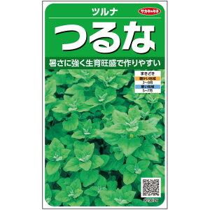 TJ^̃^l@ 25mlyXΉz