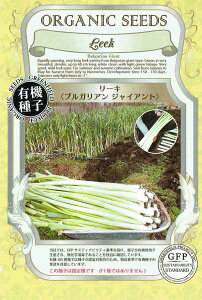 �y�L�@��q�z���[�L �u���K���A���W���C�A���g�̃^�l[���e�ʁF��70��]