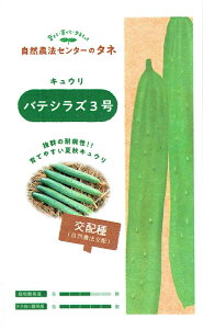 R_@Z^[ LE oeVY3̃^l[eʁF10]