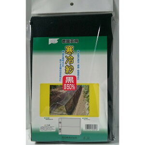 yڊӃZ[zu_|pс@@1.8×4mv