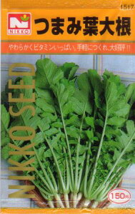 c@_CR@܂ݗt卪̃^l@[eʁF10ml]y1517z