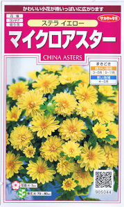 TJ^̃^l@}CNAX^[EXe@CG[ yXΉz