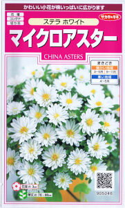 TJ^̃^l@}CNAX^[EXe@zCg yXΉz