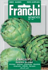 yFRANCHIЁzy21/9zA[eB`[N@Imperial Star@2.5gyXΉz