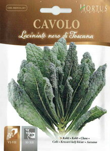 �yHORTUS�Ёz�J�[�{���l���i�N���L���x�c�j�@Laciniato nero di Toscana�@5g�@[1211][COD.BSOCVL001]�y�X���Ή��z