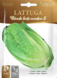 yHORTUSЁzC^X@Bionda lenta montare 2@6.5g@[3201][COD.35LAT3201]yXΉz